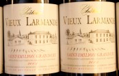 维拉蒙堡干红葡萄酒2004 Chateau Vieux Larmande 2004
