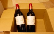 特尔特里干红葡萄酒2008 Le Tertre Desarpe 2008